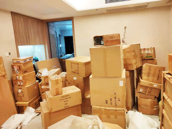 深圳市鑫旺搬迁有限公司